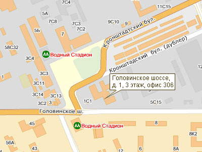 Схема проезда: Москва, Головинское шоссе, дом 1, офис 306