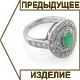Кольцо серебряное с бериллом и фианитами