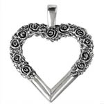 Подвеска серебряная универсальная «Сердце»