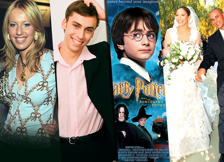 Каким был 2001 год Гарри Поттер в кино Собчак в Москве первый турист в космосе