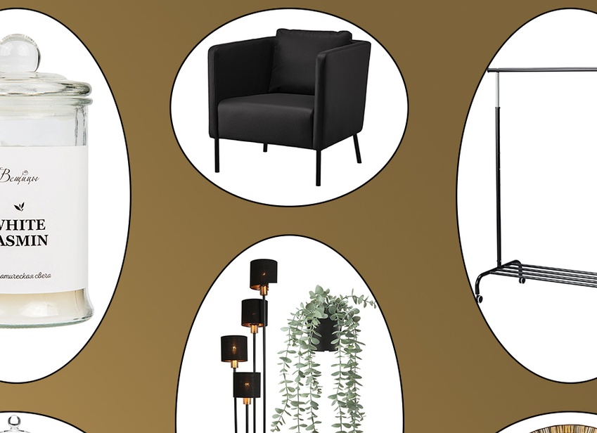 10 предметов декора которые сделают ваш интерьер визуально дороже