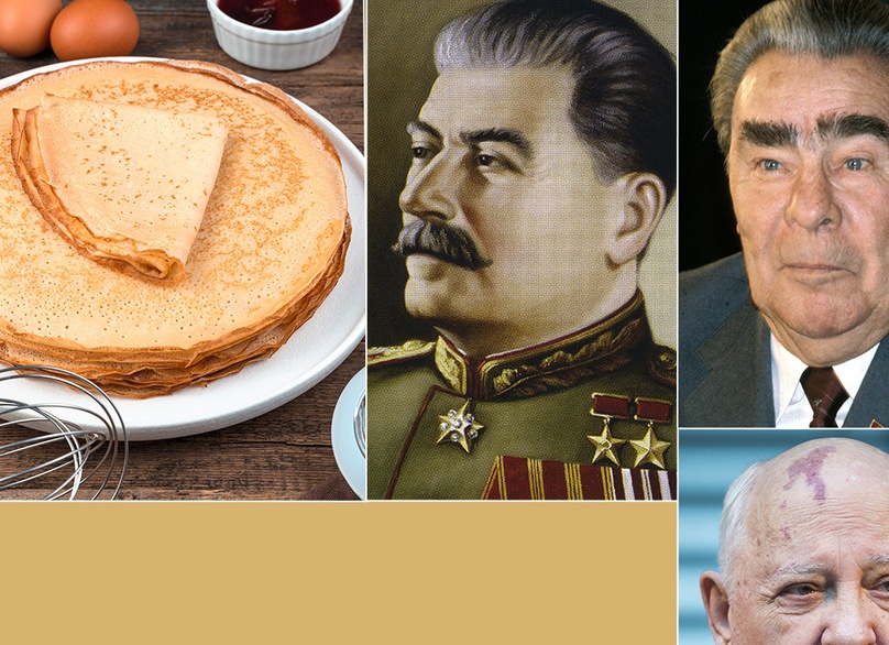 Кремлевский шеф со стажем рассказал какие блины любили Сталин Брежнев и Горбачев