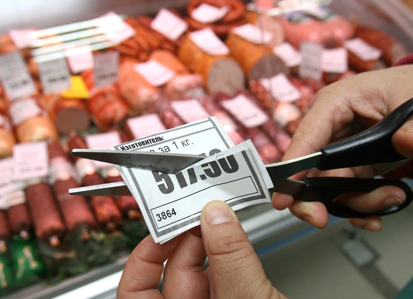 Как за 10 лет взлетели цены на еду показываем чеки