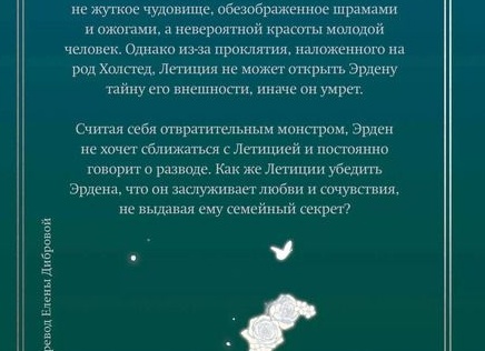 Что расскажет о мужчине его внешность