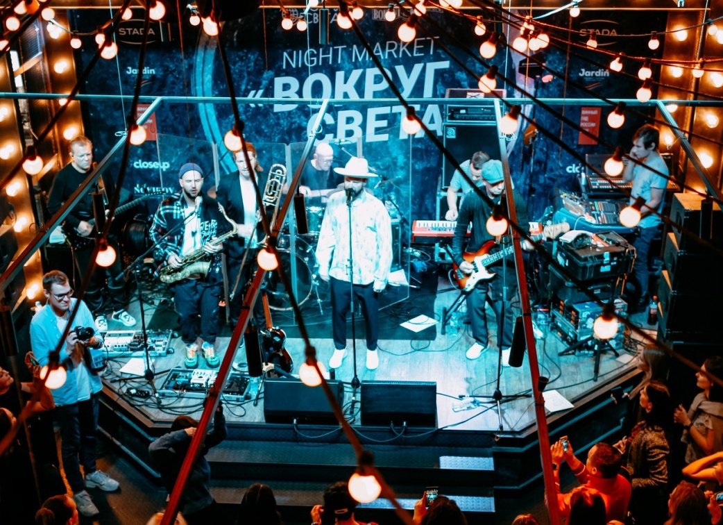 Журнал Вокруг Света провел музыкально-гастрономическую вечеринку