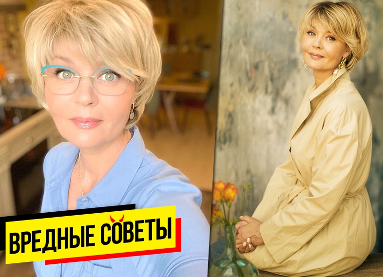 Если вам к 50 и вы чувствуете себя девочкой обнажайтесь Юлия Меньшова советует как соответствовать возрасту и жить счастливо