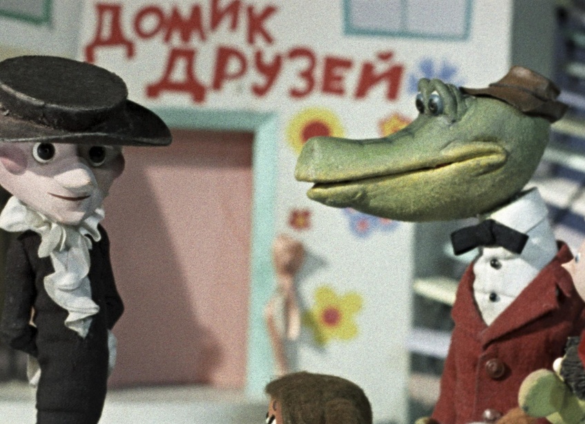 А вы внимательно смотрели Чебурашку в детстве пройдите тест и проверьте себя