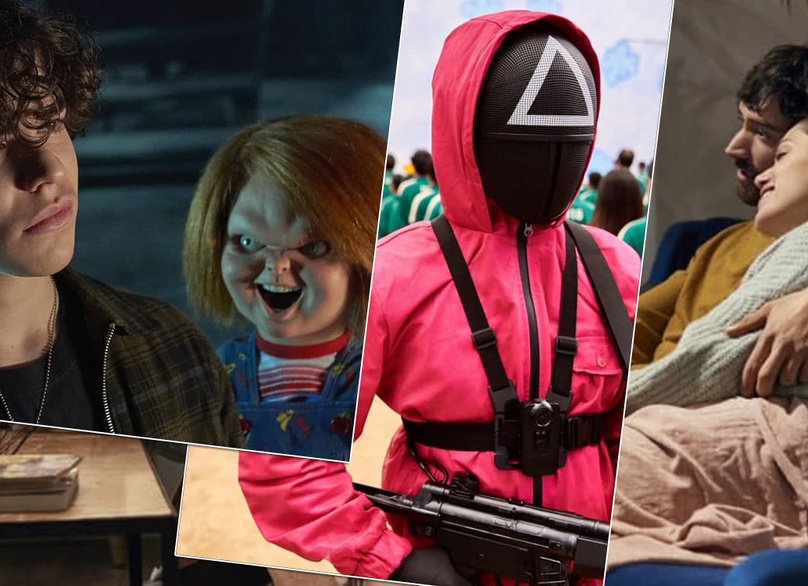 5 новых сериалов которые скрасят любой локдаун