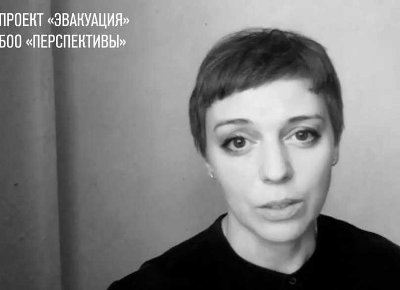 Паулина Андреева Нелли Уварова и Баста собирают деньги на Дом навсегда