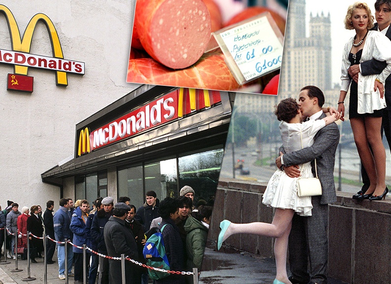 Два кусочека колбаски как мы жили в непростые и незабываемые 1990-е